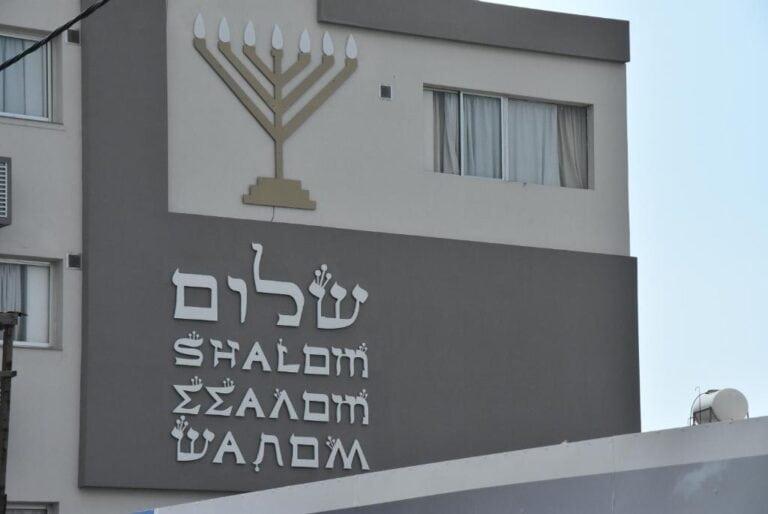 מלונות כשרים בלרנקה או בסביבת בית חב"ד לרנקה
